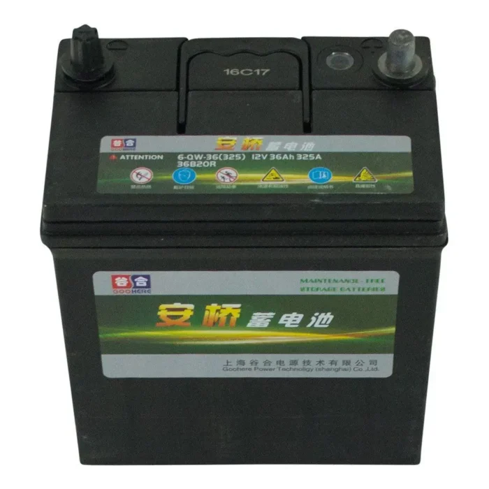 Battery 36AH 12 Volt